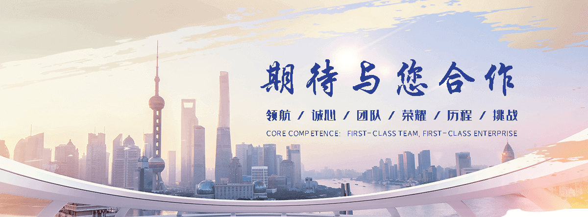 株洲汽车托运全国救援
